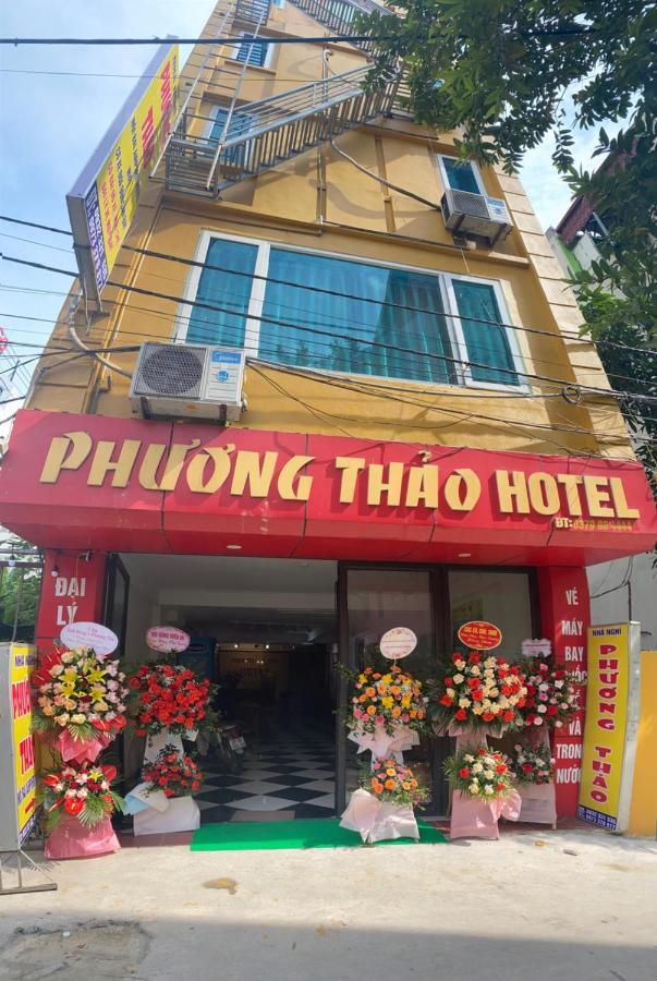 Phuong Thao Hotel ฮานอย ภายนอก รูปภาพ